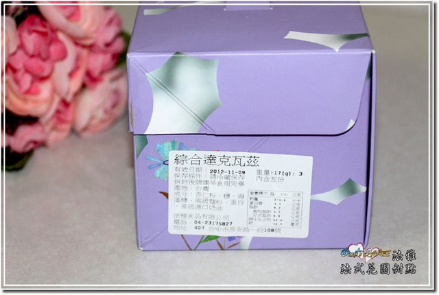 20250512-2btgp
