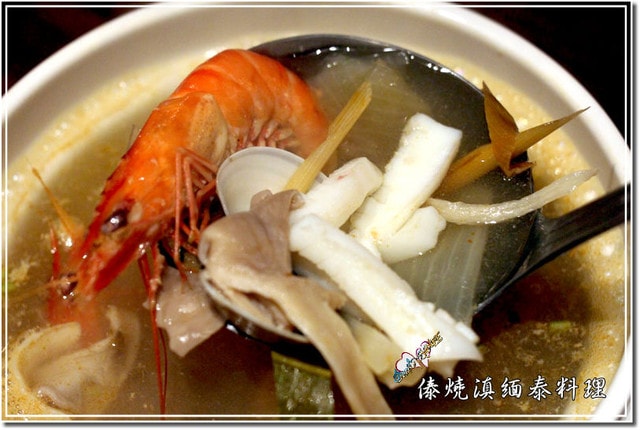 20250512-3pc0x