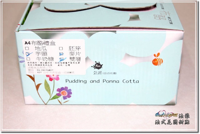 20250512-6opiq