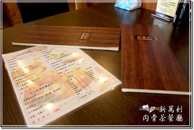 20250512-prk0p