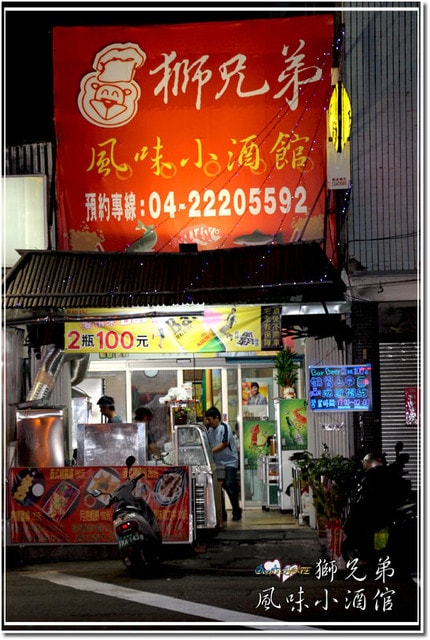 20250512-unqul