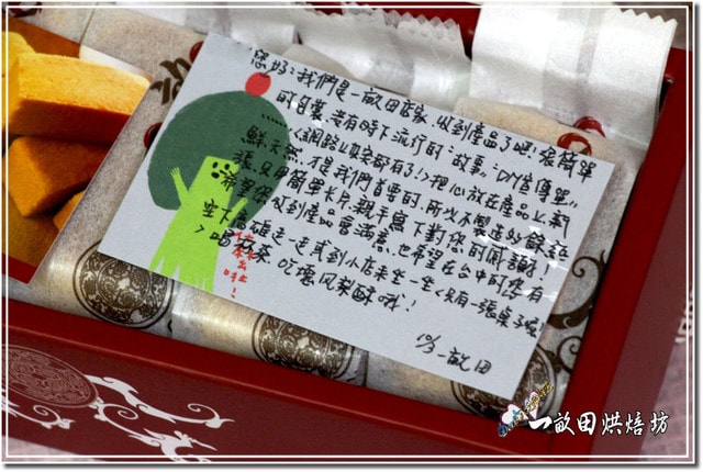 20250512-y20qc