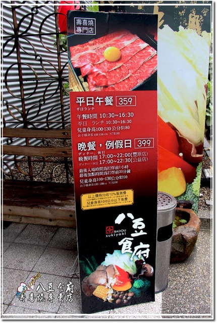 20250512-4aeke