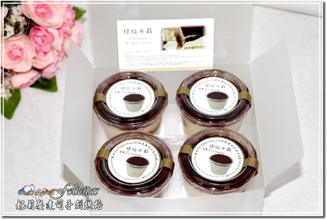 20250512-6h9br