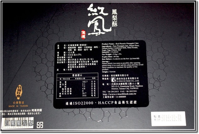 20250512-99yap