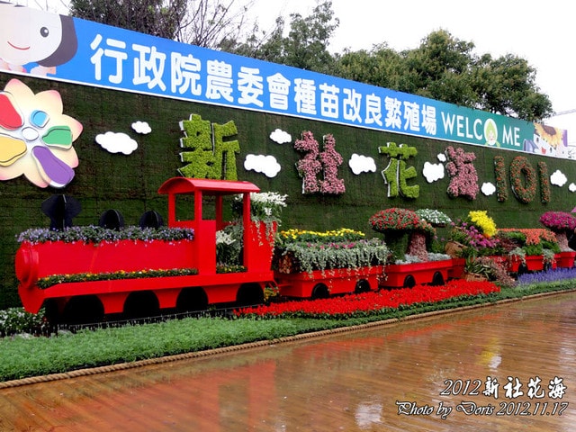 20250512-ab4xw