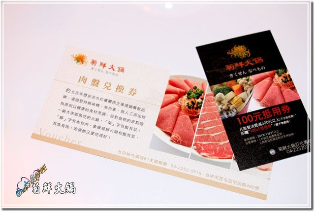 20250512-aosic