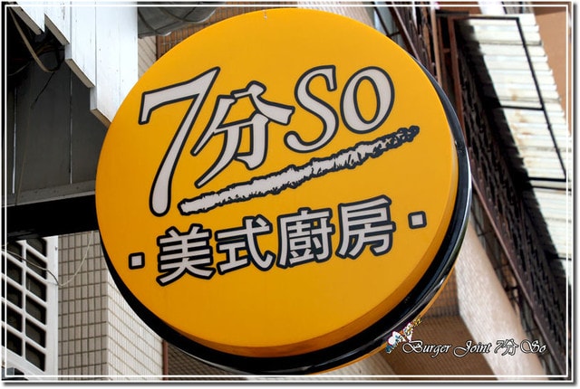 20250512-febp6