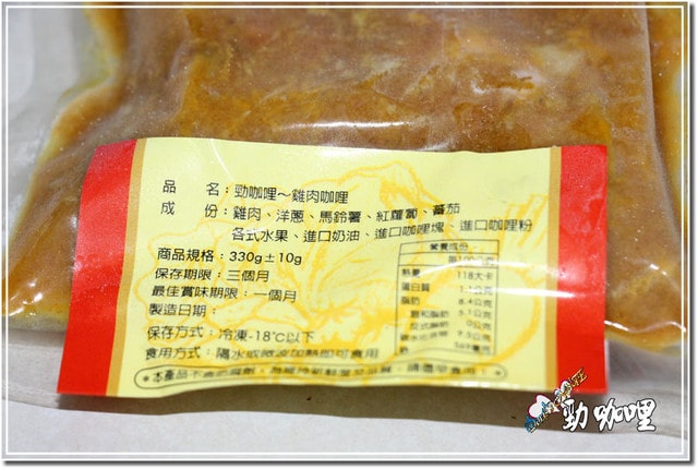 20250512-wef8t