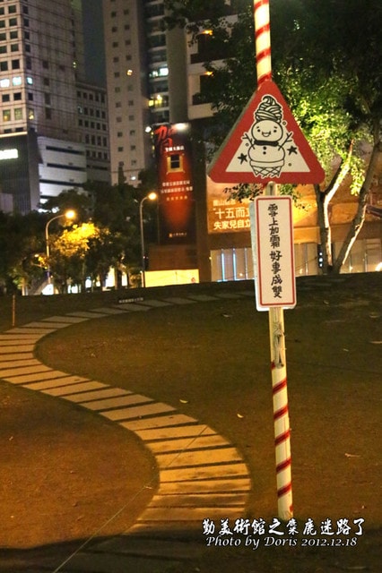 20250512-1poxy
