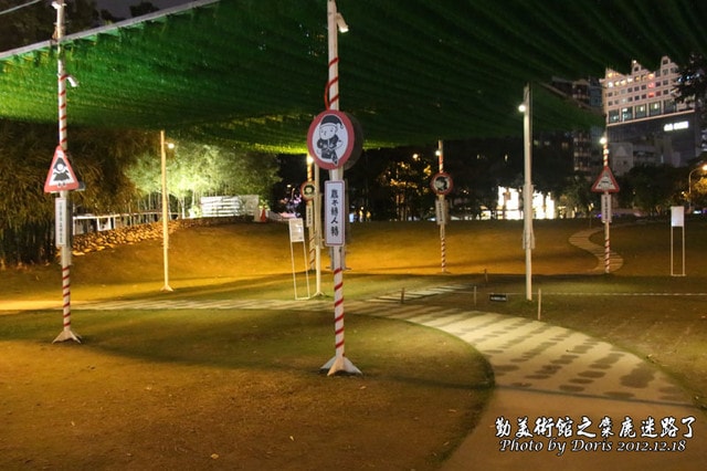 20250512-2t90h