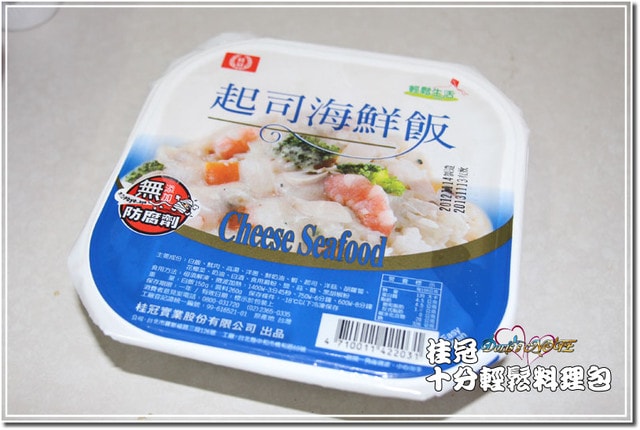 20250512-8olon
