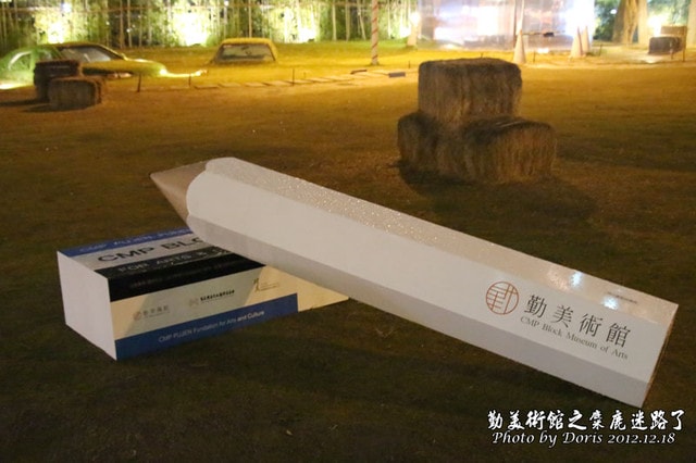 20250512-9icej
