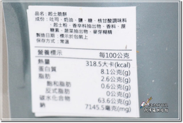 20250512-jmts7