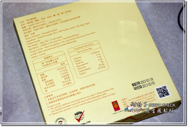 20250512-7mube