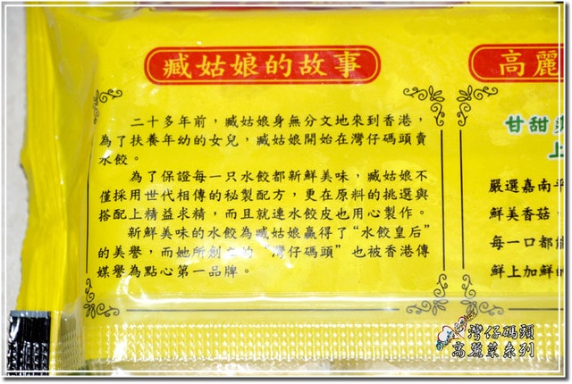 20250512-wjjup