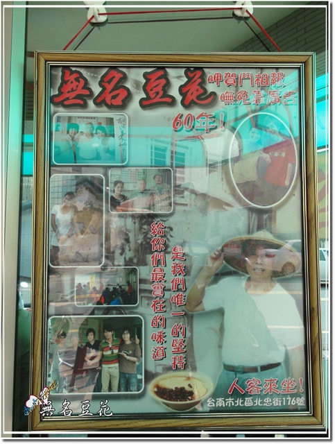 20250512-yf7wa