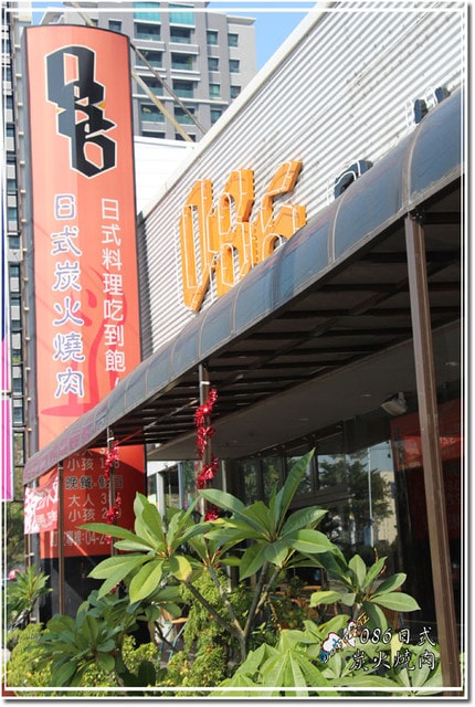 20250512-5pyps