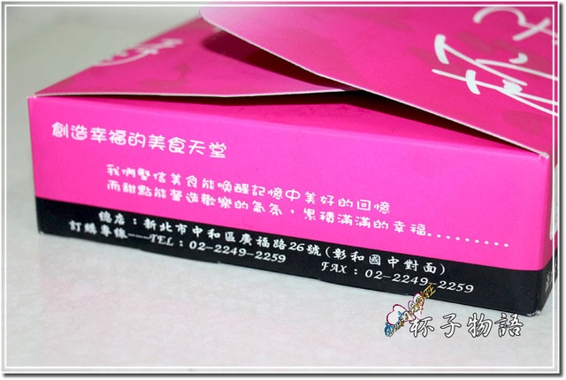 20250512-j5icw