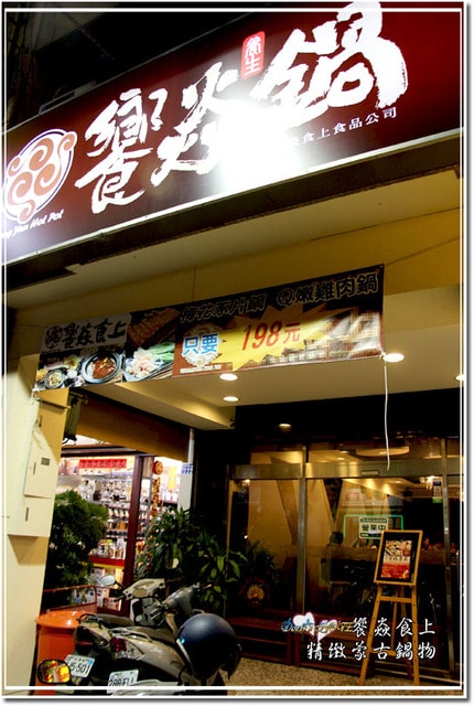 20250512-tg5ay