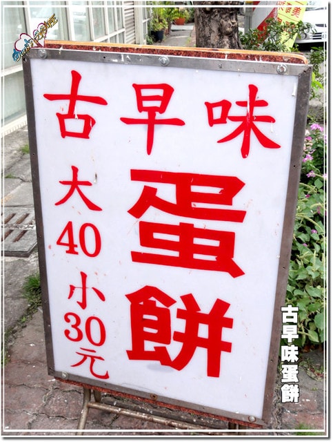 20250512-l8tlh