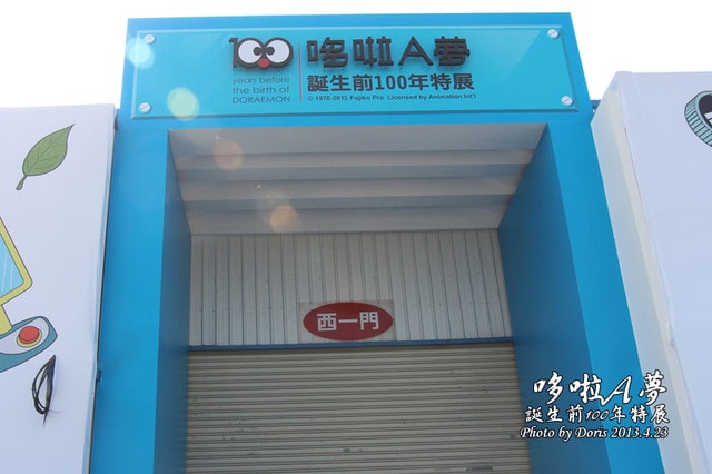 20250512-lw9bk