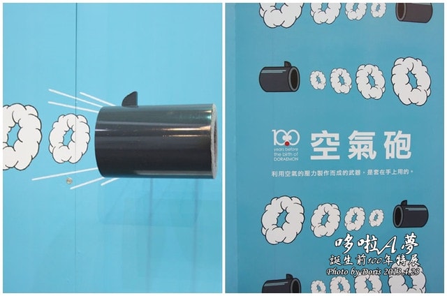 20250512-si2ze