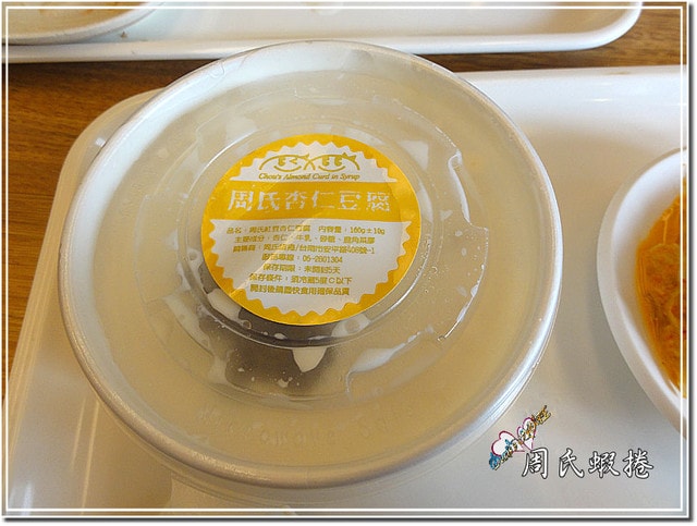 20250512-xg1qg