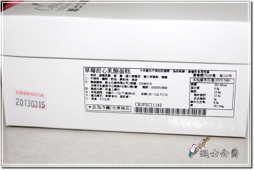 20250512-bi9hu