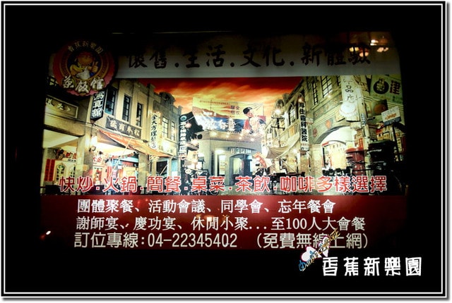 20250512-z6t2a