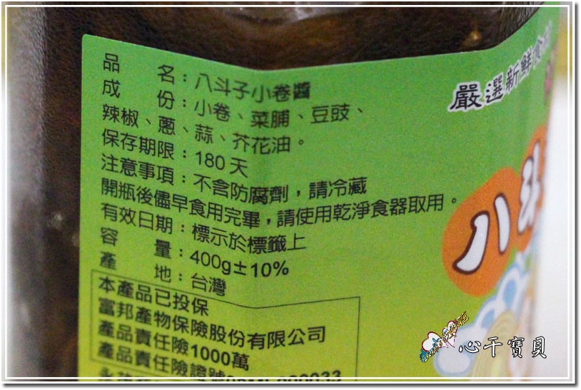 20250511-n8qig