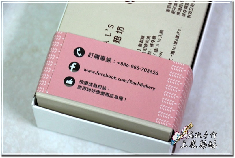 20250511-7hahs