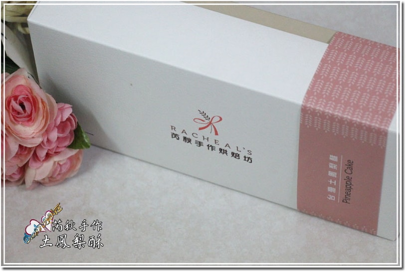 20250511-cr4ul