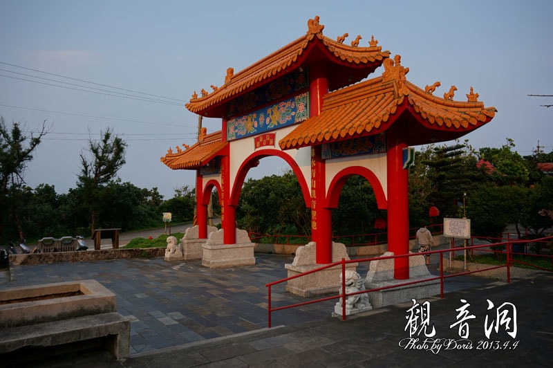 20250511-pu7bm