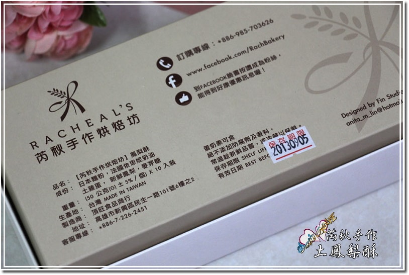 20250511-vlm9d