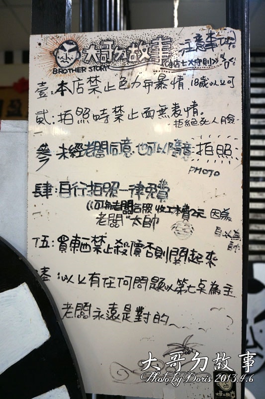 20250511-55y3j 20250511-55y3j