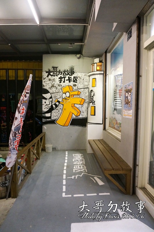 20250511-93h4h 20250511-93h4h