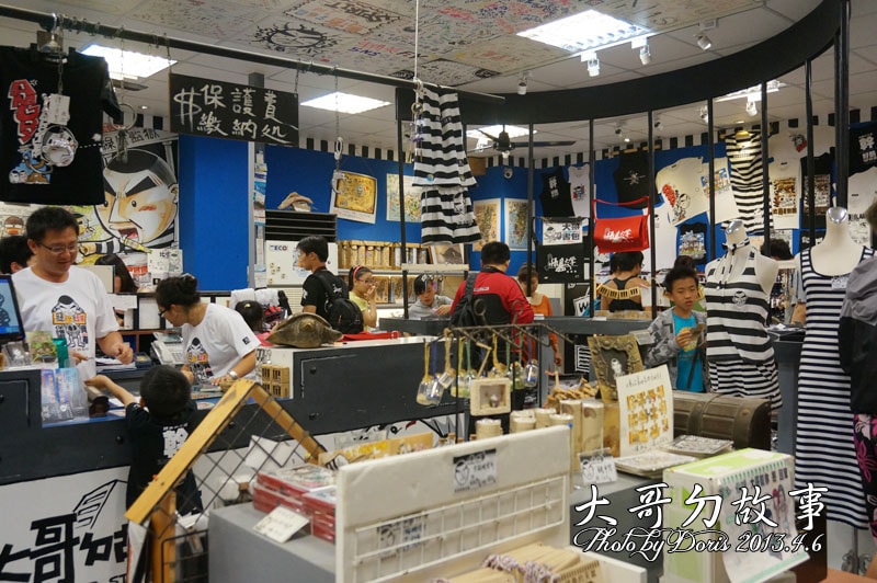 20250511-fd97m 20250511-fd97m