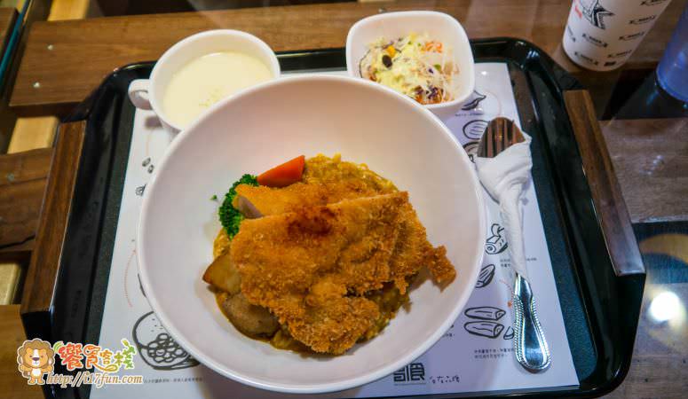 curry88