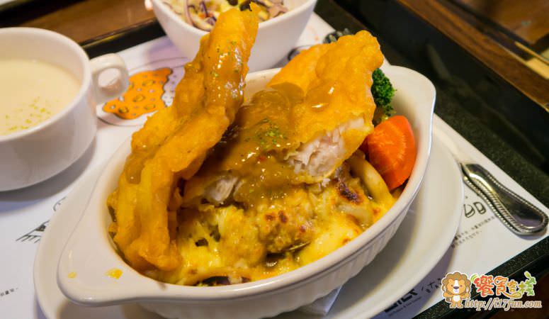 curry88