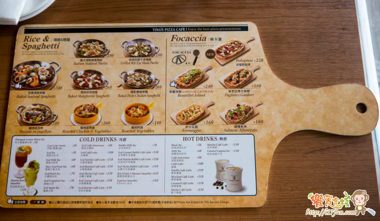tinos-pizza-cafe