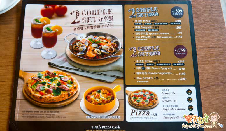 tinos-pizza-cafe