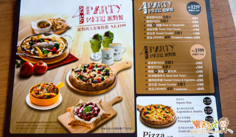 tinos-pizza-cafe