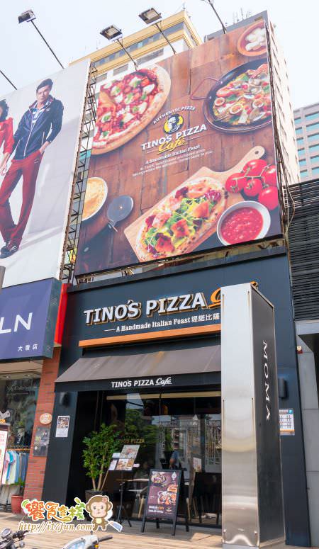 tinos-pizza-cafe