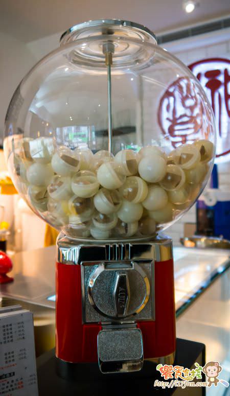 shen-hsien-tsao