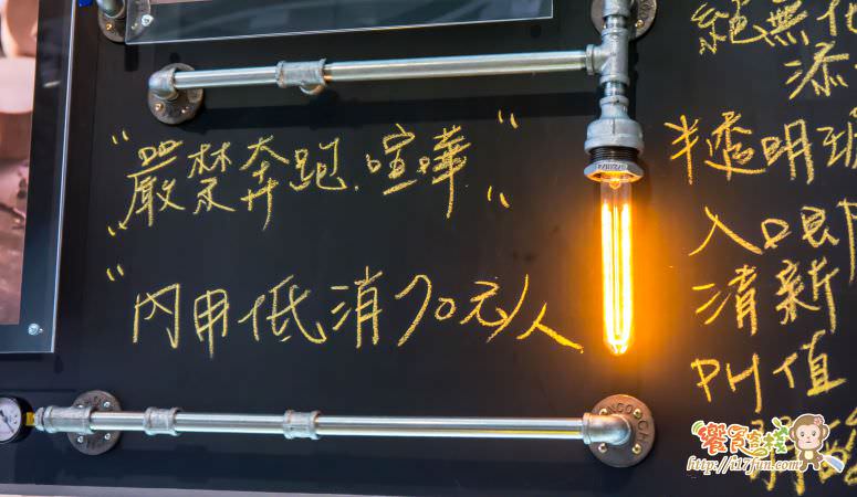 shen-hsien-tsao