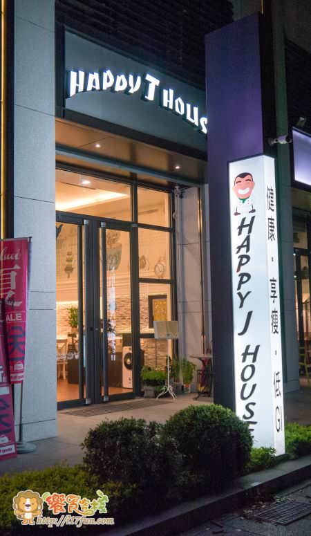 happy-j-house