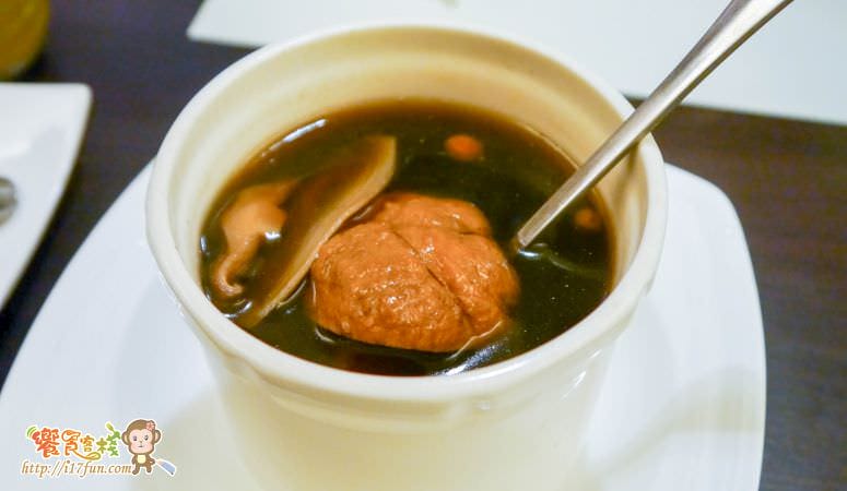 shui-fu-jung