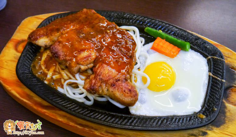 hsiang-yen