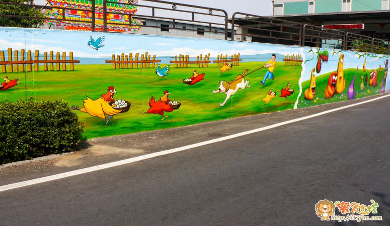 hou-an-village